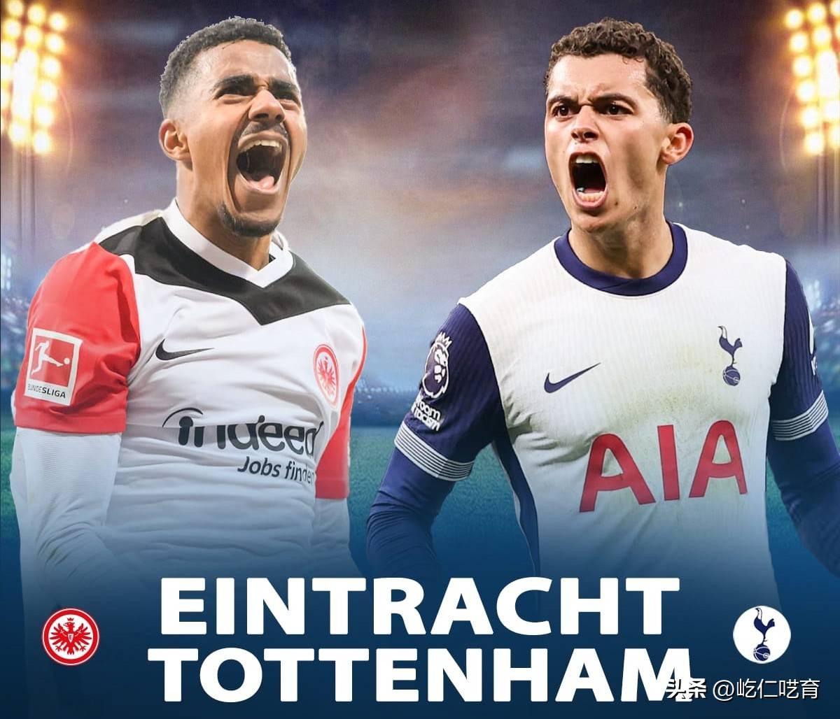 九游体育官网-曼联客场击败阿贾克斯领跑欧国联资格赛