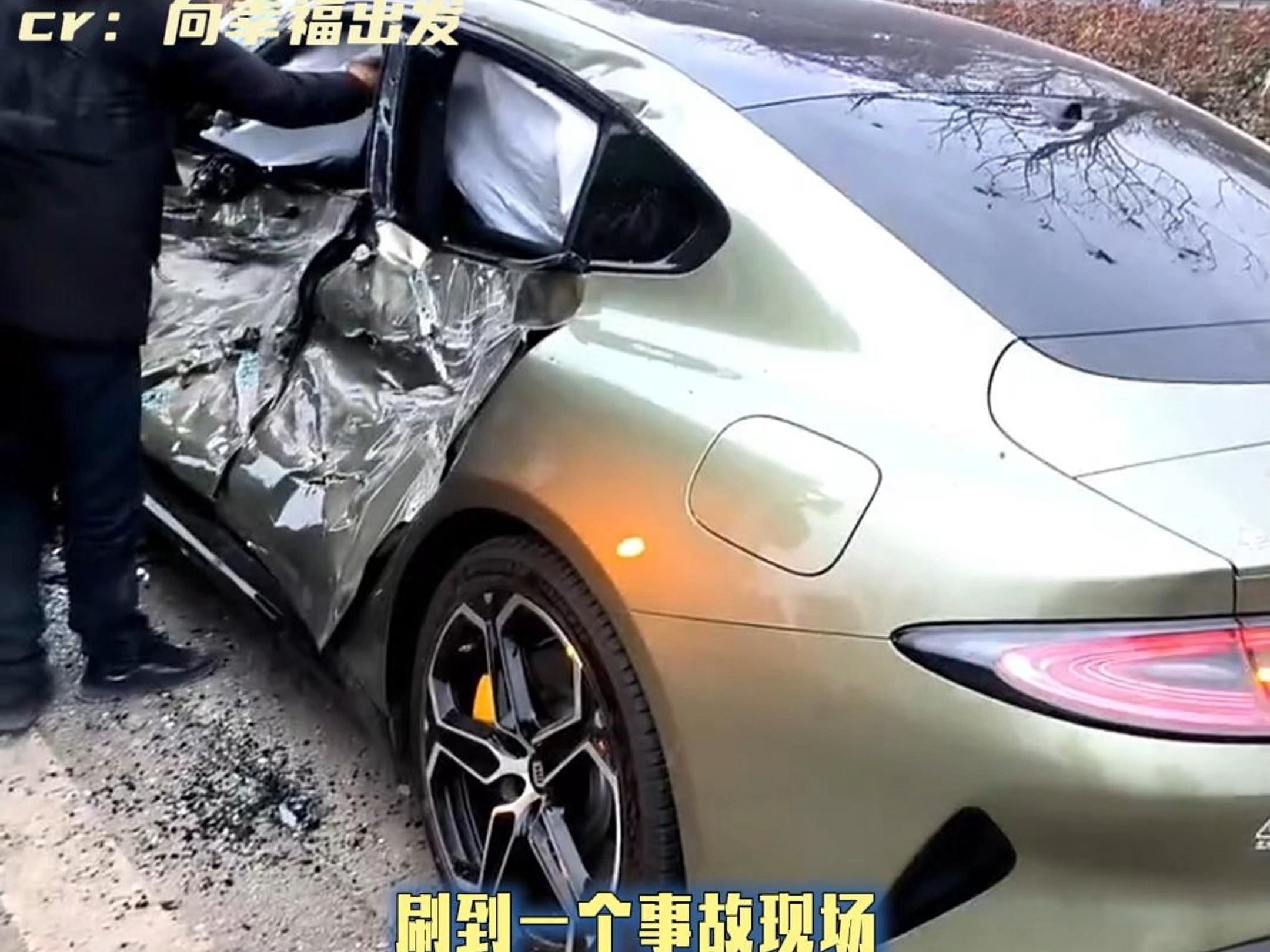 九游体育在线-关于克斯普老司机回忆玻利维亚，跑车碰瓷猛男领跑的信息