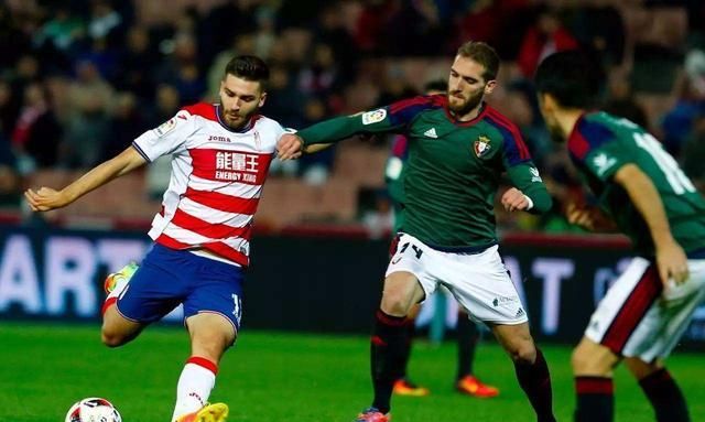 格拉纳达爆冷击败对手，晋级悬念保留