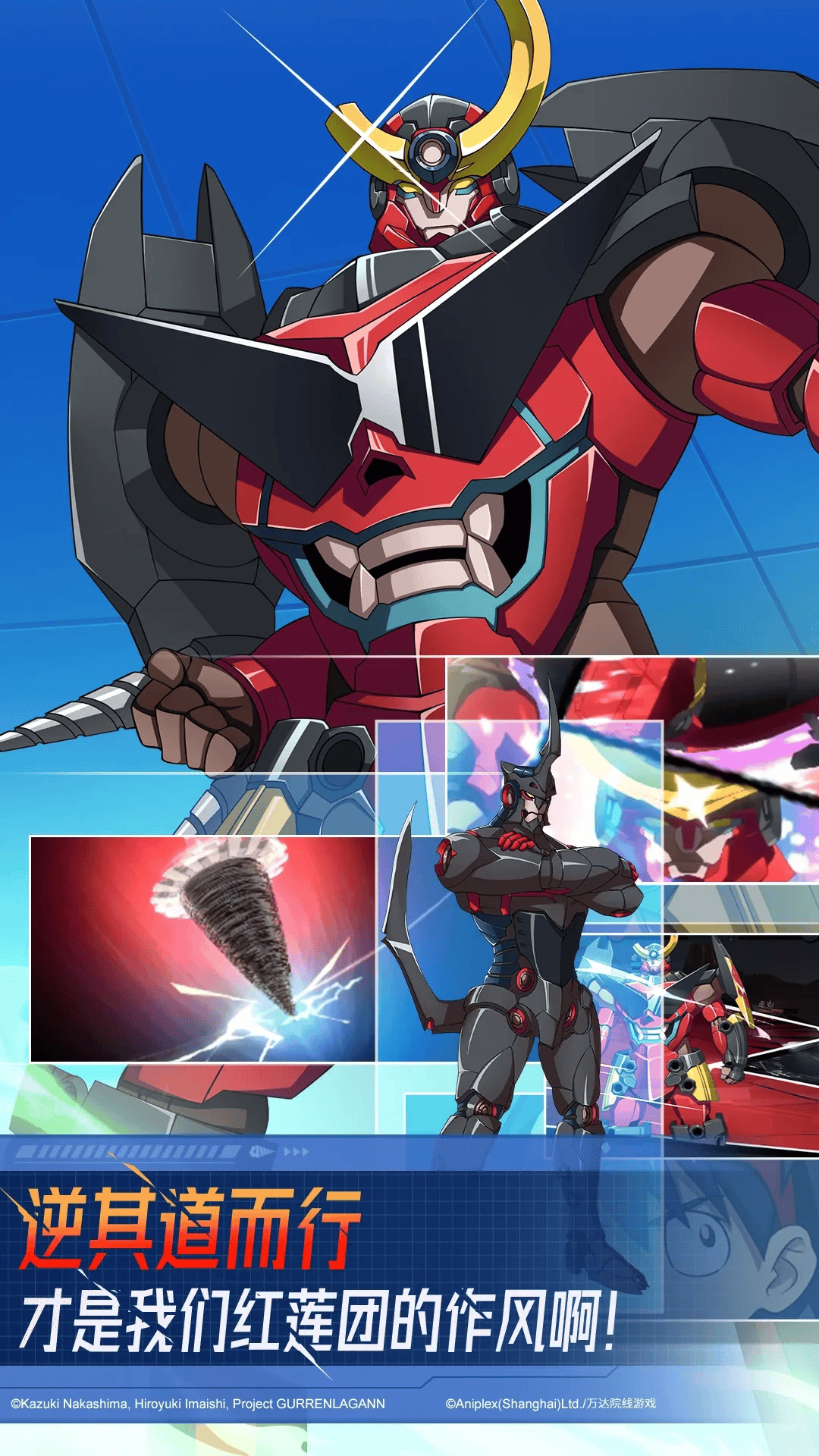 九游体育亚洲官网-皇家社会：主场迎战强敌斗智斗勇