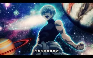 九游体育官方登录入口-格拉纳打破连败，升级阵地赢球的简单介绍