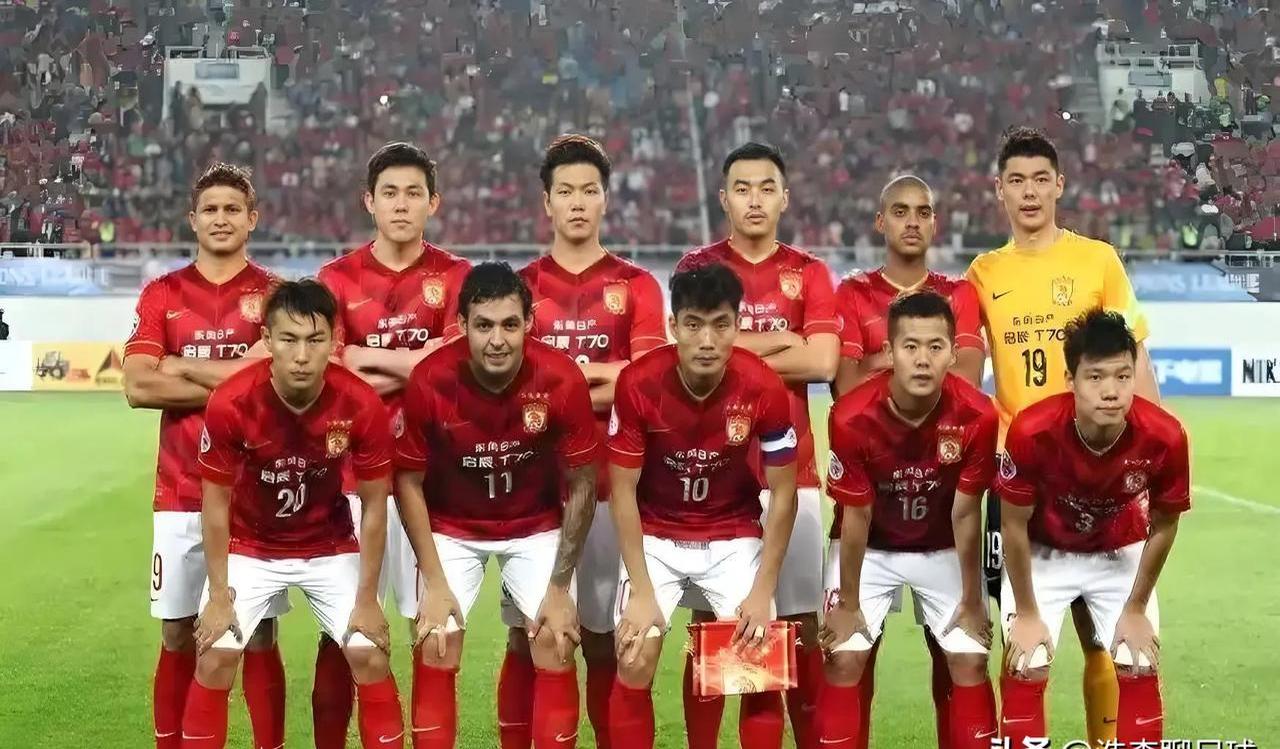 关于广州恒大将对阵北京中赫国安，强强对话的信息