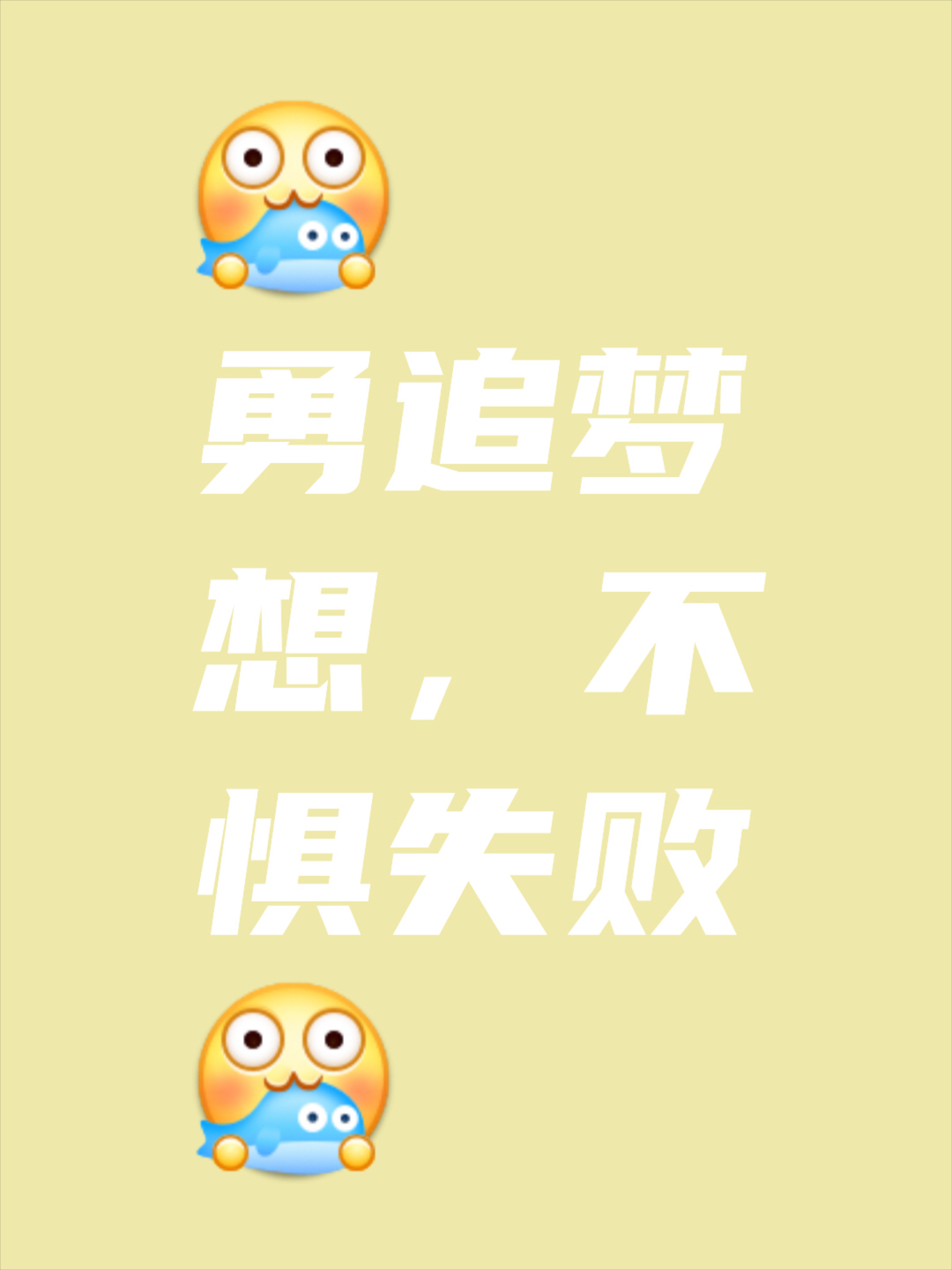 九游体育官网-挑战来临，球队仍旧势不可挡迎接挑战的简单介绍