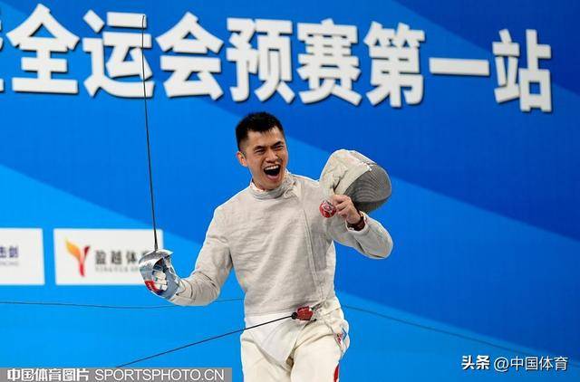 九游体育官方登录入口-体育赛事热烈进行，冠军为之努力拼搏的简单介绍