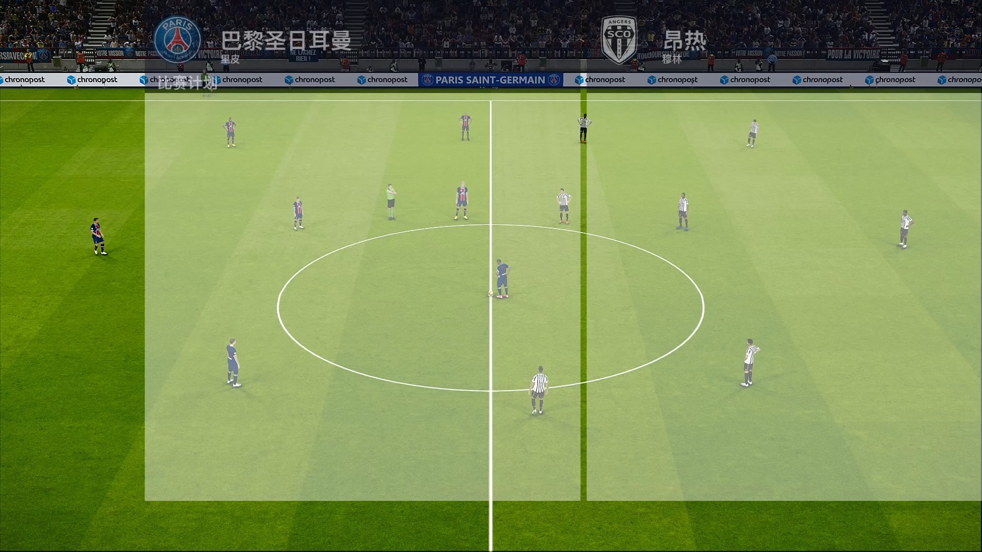 昂热击败对手,继续向法甲前四挺进的简单介绍 昂热击败对手,继续向法甲前四挺进的简单介绍