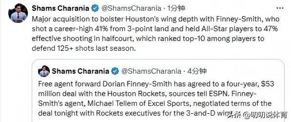 九游体育网页版登录入口-包含老鹰内外开花取胜，看板凳深度得分数据超群的词条