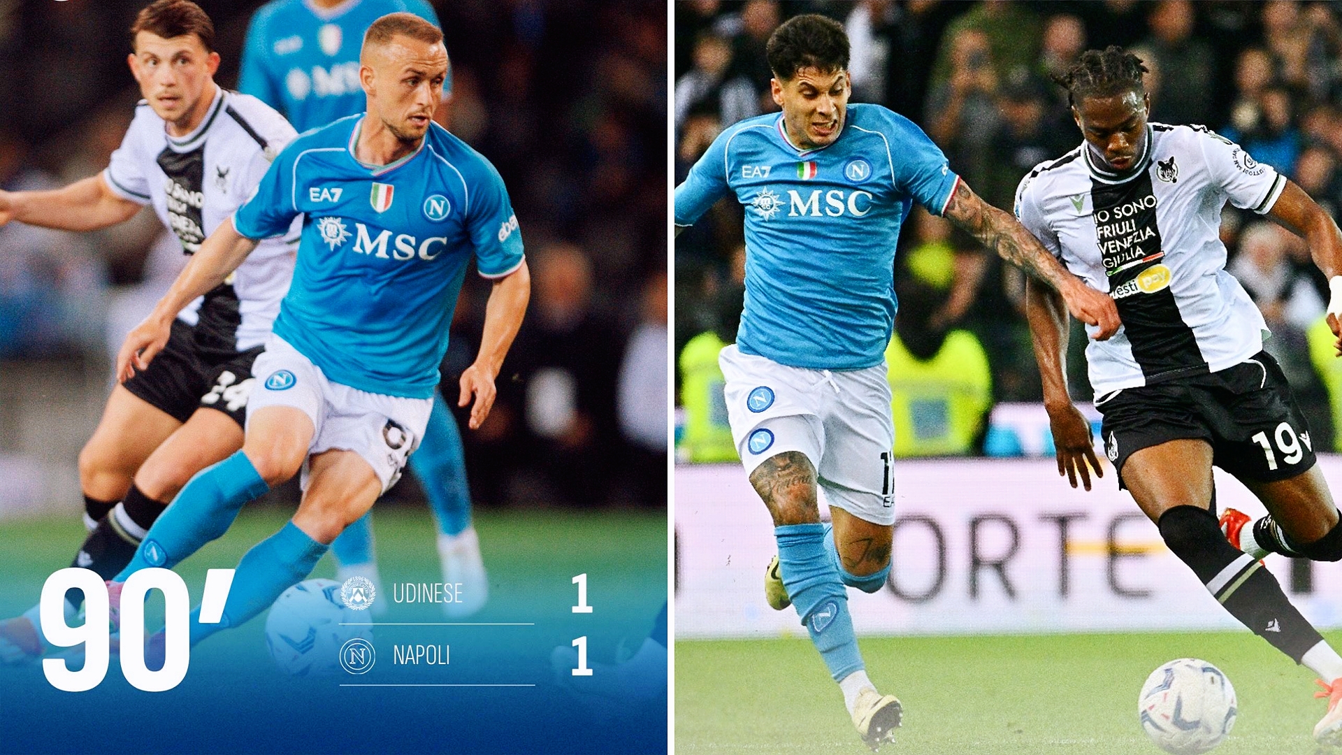 九游体育亚洲官网-乌迪内斯主场-战平亚特兰大：主场英勇抗敌，守住平局