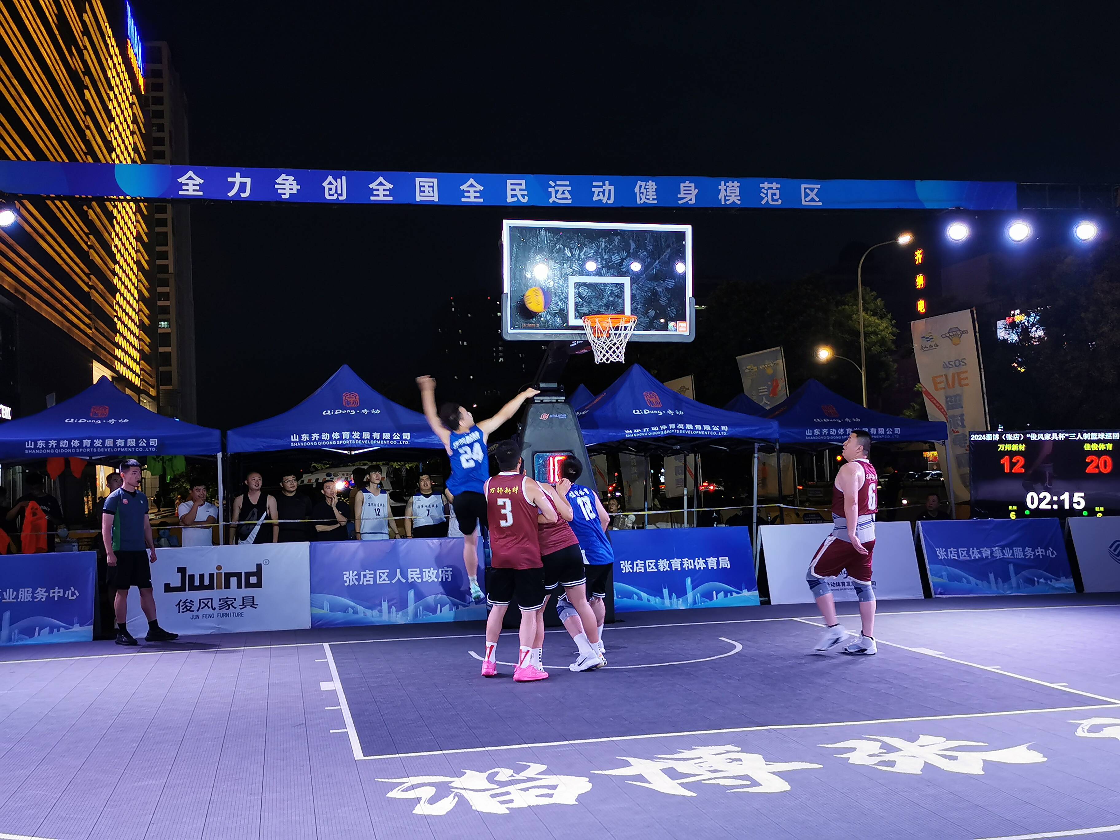 -争分夺秒！球队冲刺加速备战