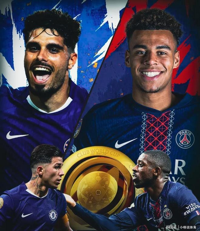 九游体育官网入口-关于巴黎圣日耳曼队主场大胜，领先积分榜的信息