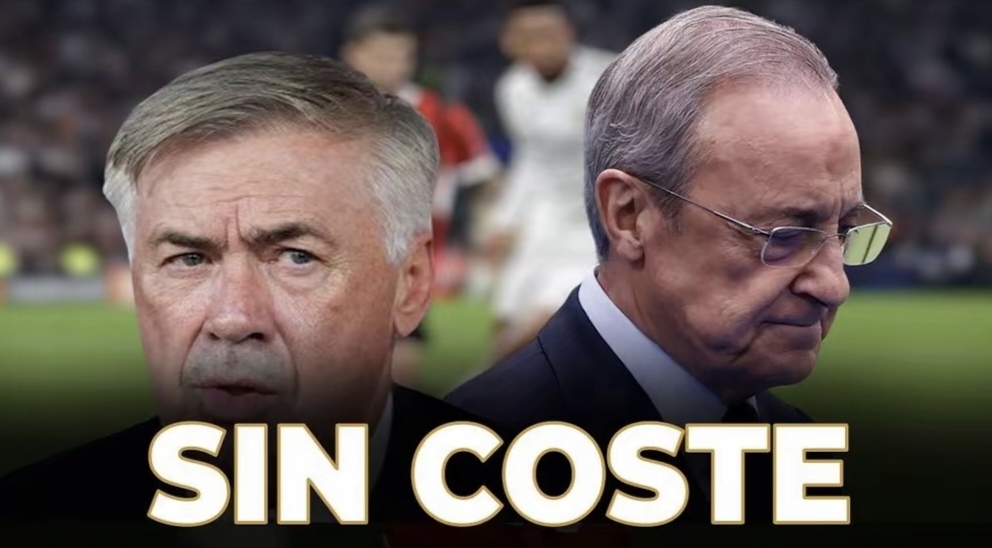 皇马主帅遭遇抨击，球队状态起伏不定引热议的简单介绍