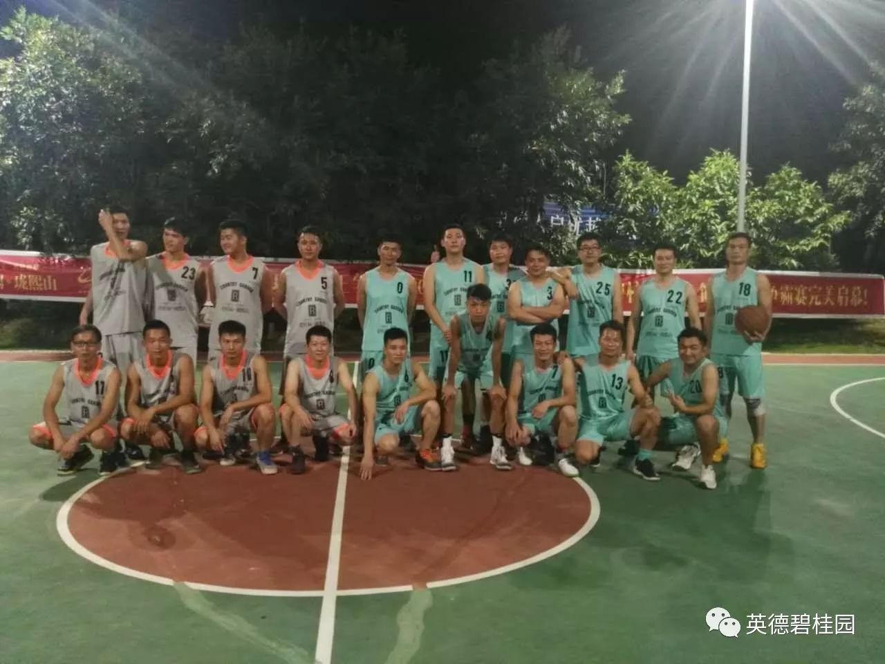 九游体育入口-东南亚篮球冠军联赛半决赛火热开战的简单介绍