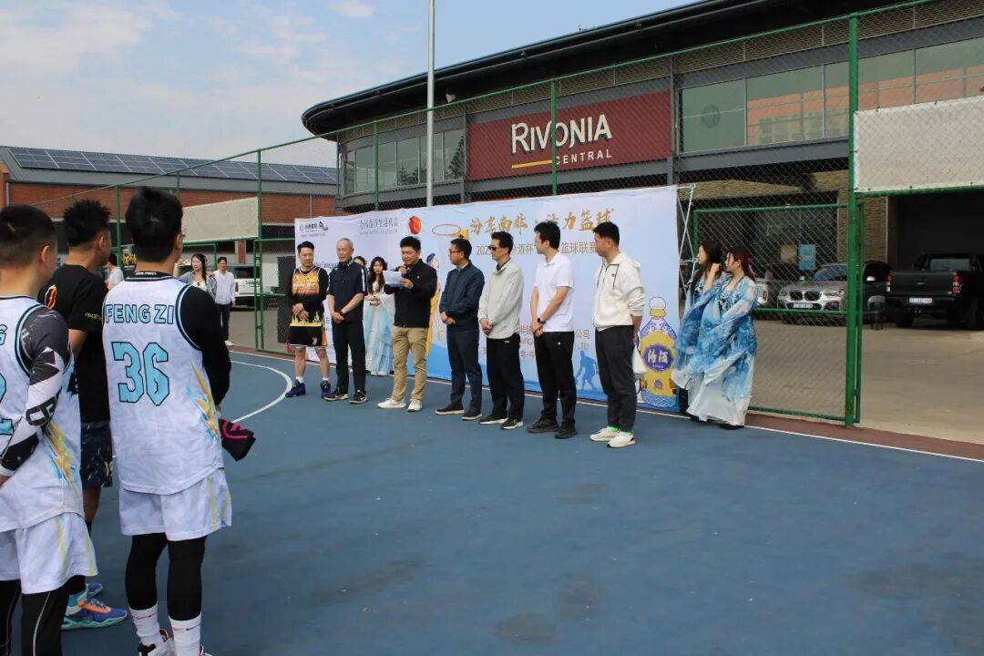 九游体育app下载-包含南非篮球联赛首次参加国际比赛，表现亮眼的词条