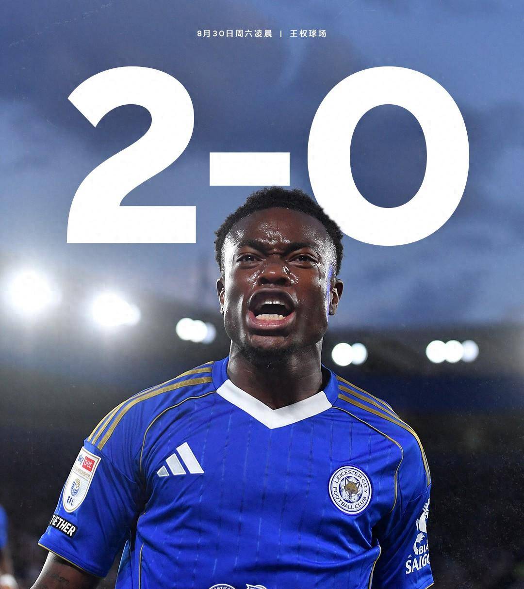 九游体育在线登录-阵容调整奏效，球队取得连胜的简单介绍