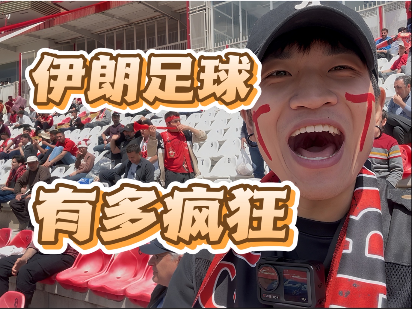 九游体育网页版入口-疯狂的足球狂欢，球场上的精彩不容错过！的简单介绍