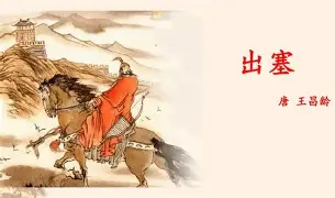 九游体育app-塞尔提克击败篮网迎来季后首胜，特瑞伊未能登场