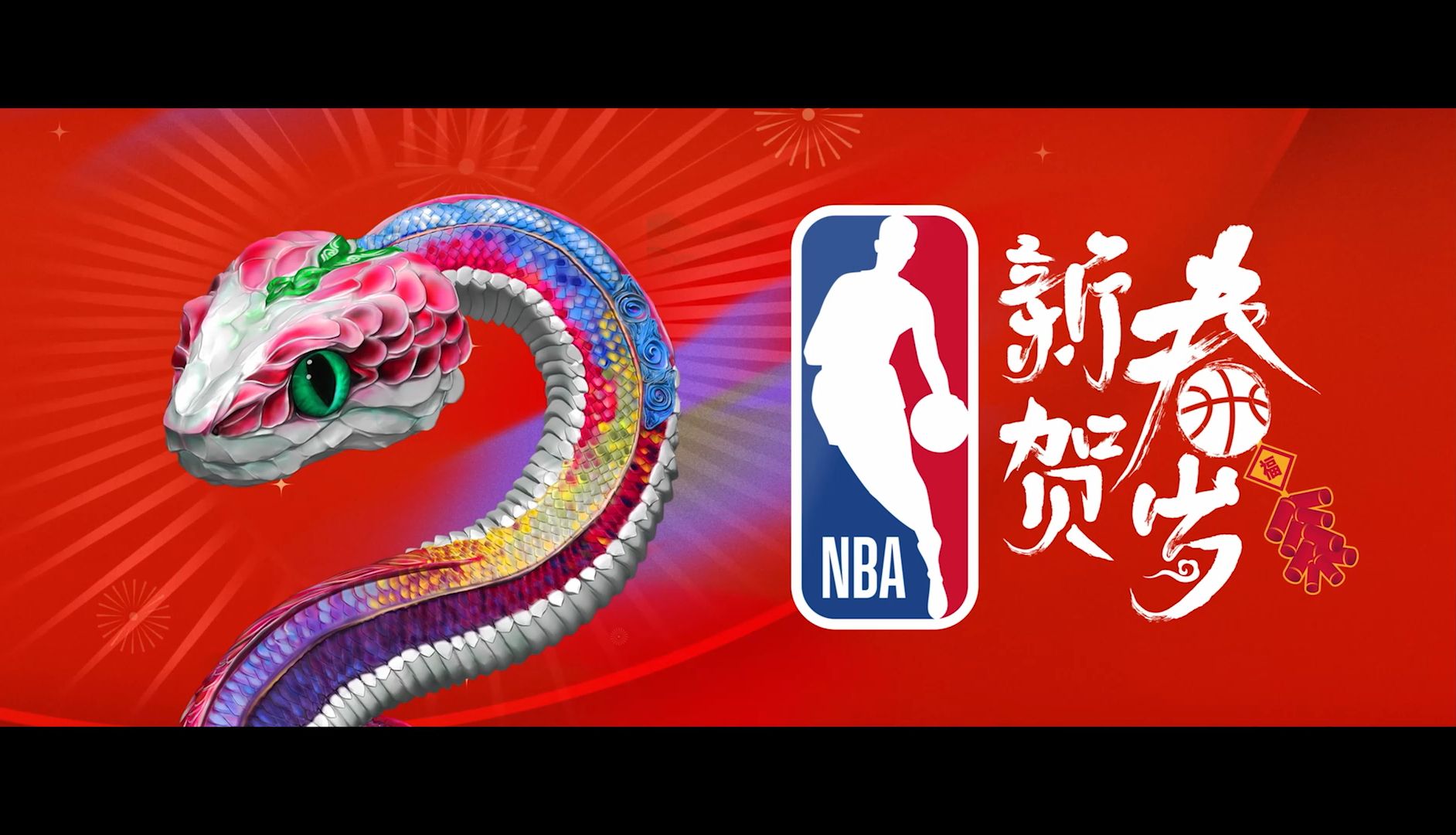 包含NBA新季揭幕赛鸣锣开启,球迷热情高涨的词条 包含NBA新季揭幕赛鸣锣开启,球迷热情高涨的词条