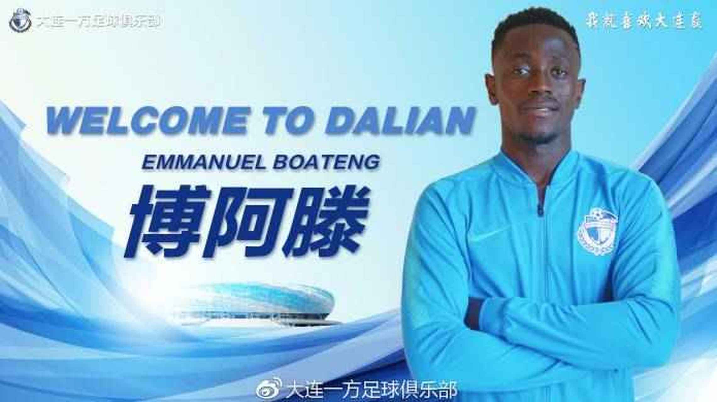 九游体育官方登录入口-包含桑普多利亚前锋上演帽子戏法，助球队逆转胜利的词条