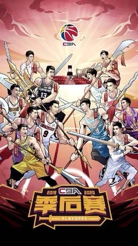 比赛中悬念迭起，球迷热血沸腾的简单介绍