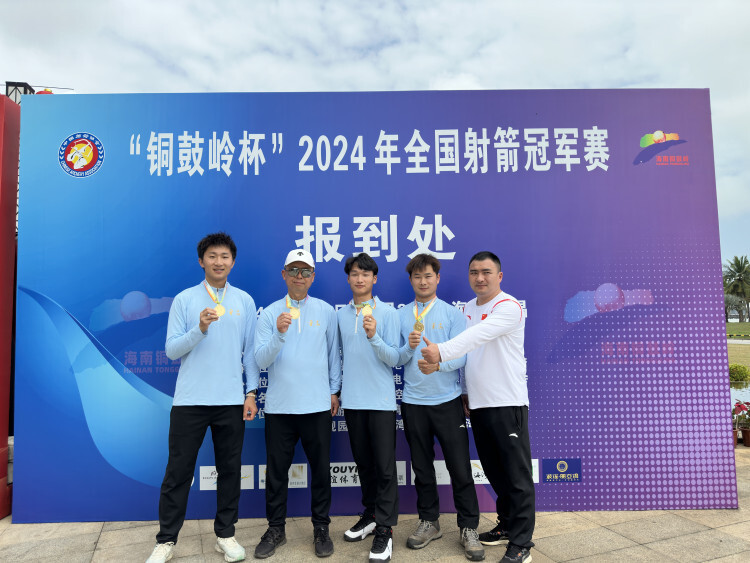 九游体育网页版-中国运动员在射击赛场上取得好成绩