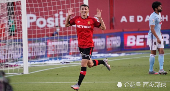 马洛卡后卫连续失误，遭遇连败