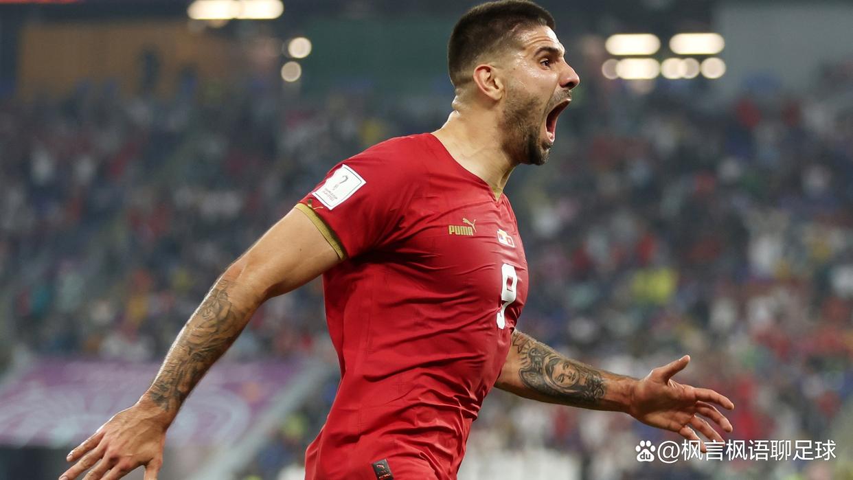 九游体育中国官网-关于塞尔维亚对阵卢森堡，谁能夺取宝贵三分？的信息