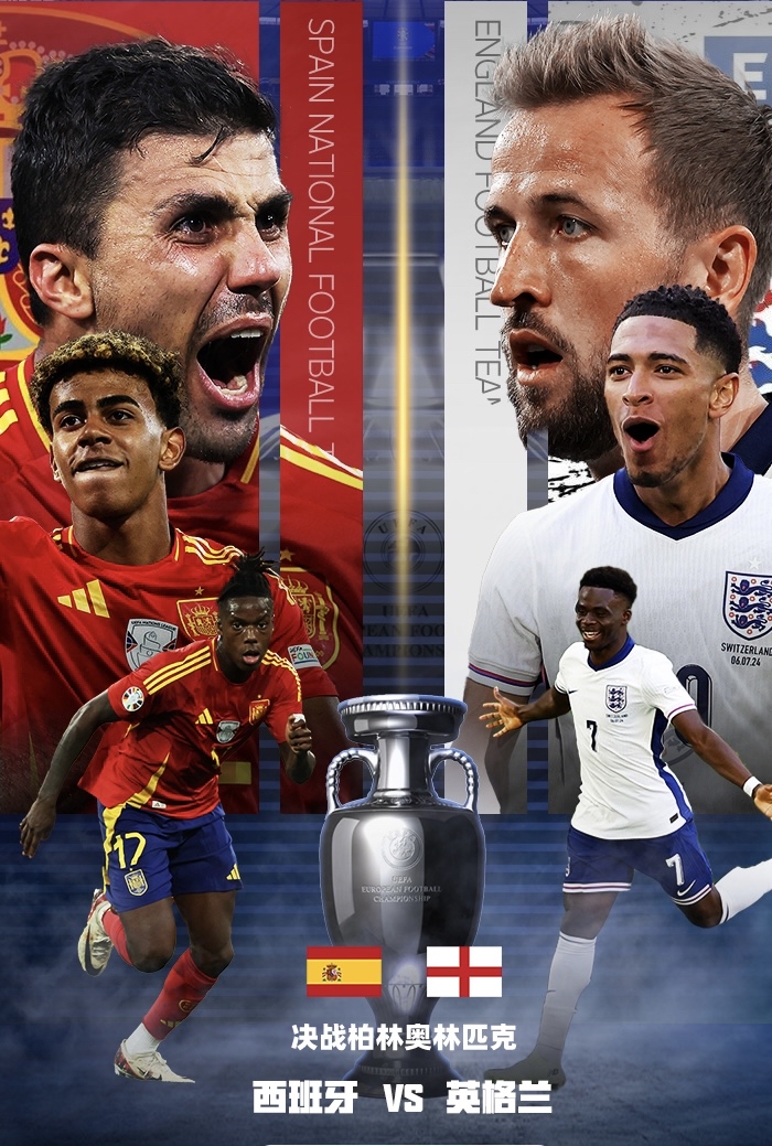 九游体育官方登录入口-包含北马其顿历史性战胜奥地利，进入欧洲杯八强的词条